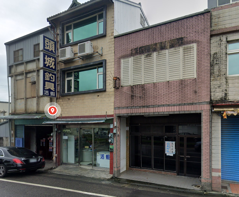 頭城釣具